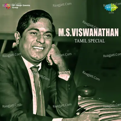 M. S. Viswanathan Tamil Special - P. Susheela