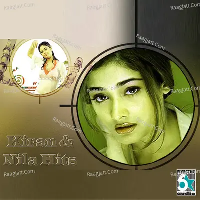 Kiran and Nila Hits - PA.Vijay