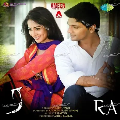 Ra - Raj Aryan