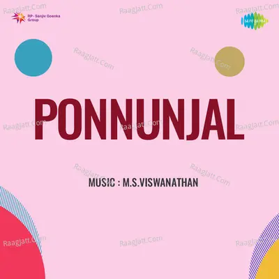 Ponnunjal Poster