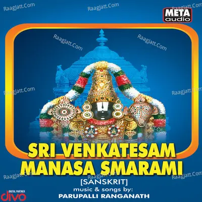 Sri Venkatesam Manasa Smarami - Mahanadi Shobana