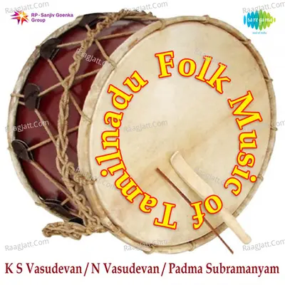 Padma Subramaniam Folk Songs Tamil Nadu Poster