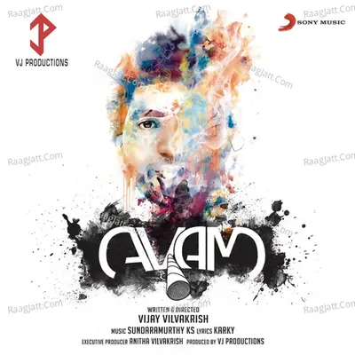 Avam Poster