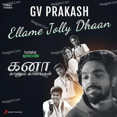 Ellame Jolly Dhaan