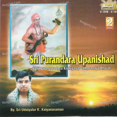 Sri Purandara Upanishad - Udaiyalur K.Kalyanaraman