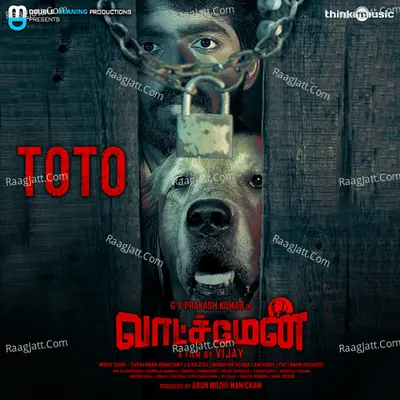 Watchman Cover