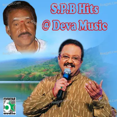 S.P.B Hits at Deva Music Poster