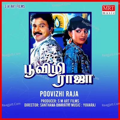 Poovizhi Raja Poster