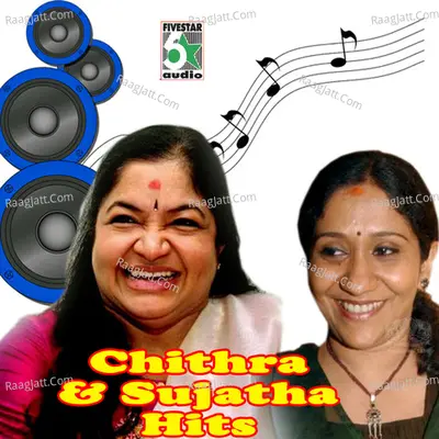 Chithra and Sujatha Hits - vaali