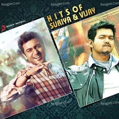 Hits Of Suriya & Vijay - Vijay Antony