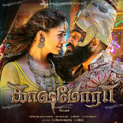 Kaashmora Poster