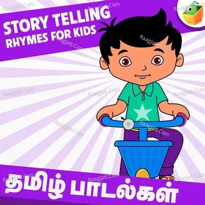 Story Telling Rhymes for Kids Poster