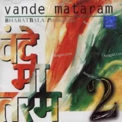 Vande Mataram 2 Poster