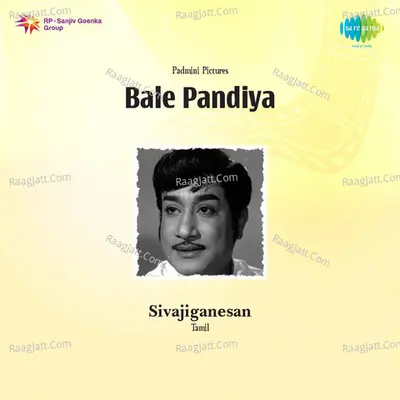 Bale Pandiya - M. R. Radha