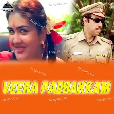 Veera Padhakkam (Original Motion Picture Soundtrack) - Deva