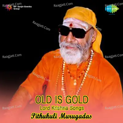 Lord Krishna Songs By Pithukuli Murugadas Cover