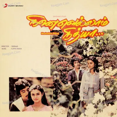 Ninaivellam Nithya (Original Motion Picture Soundtrack) - Ilaiyaraaja