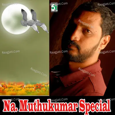 Na.Muthukumar Special Poster