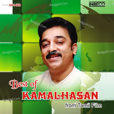 Best of Kamalhasan from Tamil Film - Iiaiyaraaja