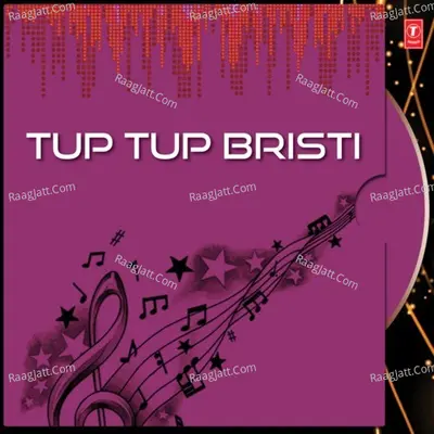 Tup Tup Bristi Poster