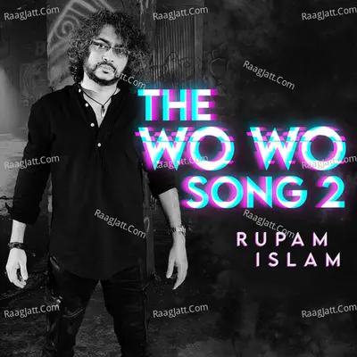 Rupam Islam Image
