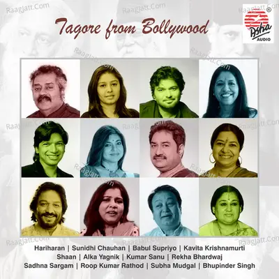 Tagore from Bollywood - Hariharan