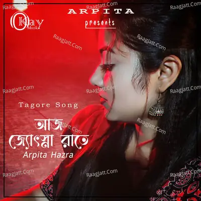 Arpita Hazra Image