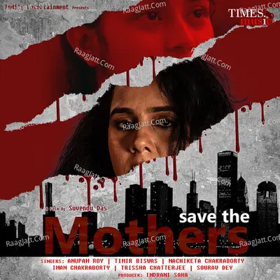 Save The Mothers Poster