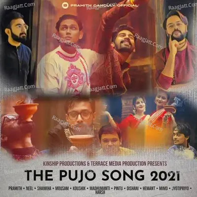 Durga Maa (The Pujo Song) Cover