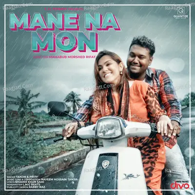 Mane Na Mon Cover