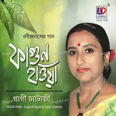 Fagun Hawa Poster