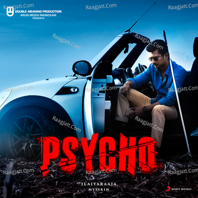 Psycho (Tamil) Poster
