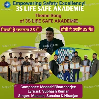 3S Life Safe Akademie Theme Song Poster