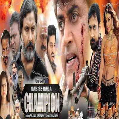 Sab Se Bada Champion (Orignal Motion Picture Soundtrack) Poster