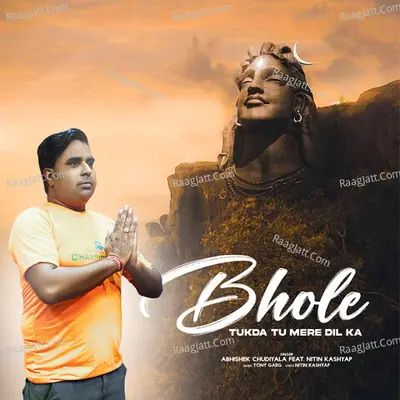 Bhole Tukda Tu Mere Dil Ka