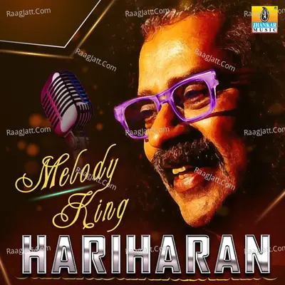 Melody King Hariharan Poster
