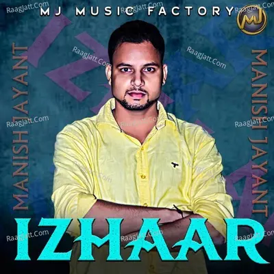 Izhaar Cover