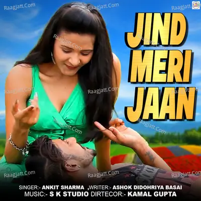 Jind Meri Jaan
