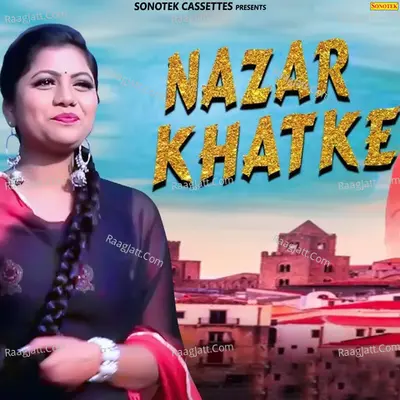 Nazar Khatke