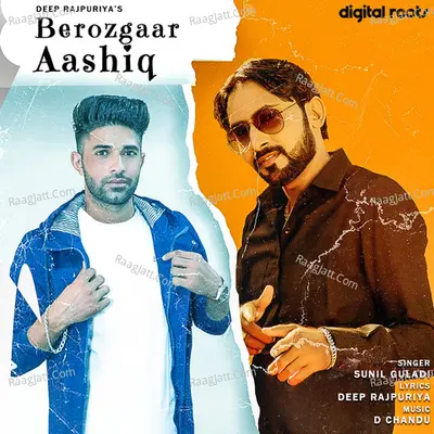 Berozgaar Aashiq Cover