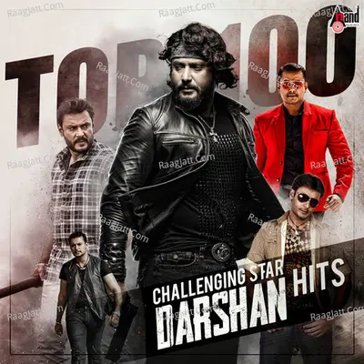 Top 100 Songs - Challenging Star Darshan Poster