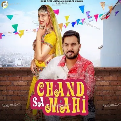 Chand Sa Mahi