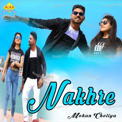 Nakhre Cover