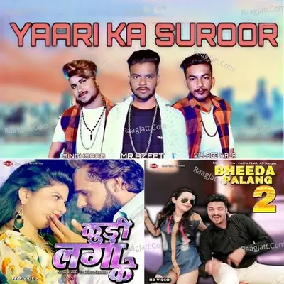 Yaari Ka Saroor Cover