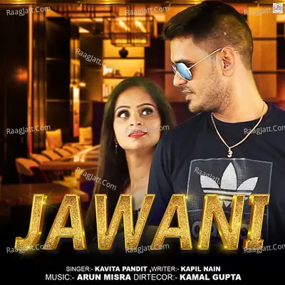 Jawani