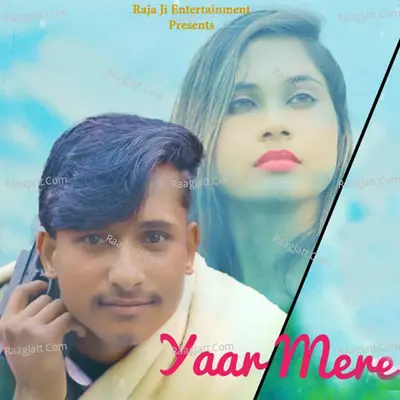 Yaar Mere Cover