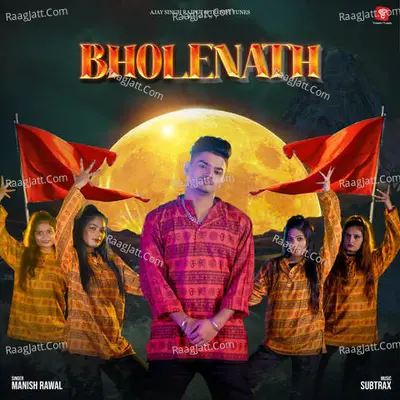 Bholenath Cover