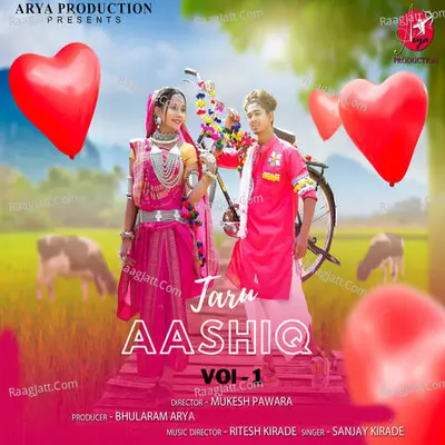 Taru Aasiq Vol,1 Cover