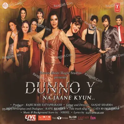Dunno Y Na Jaane Kyun Poster