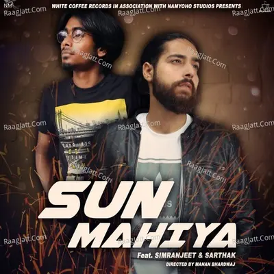 Sun Mahiya Cover